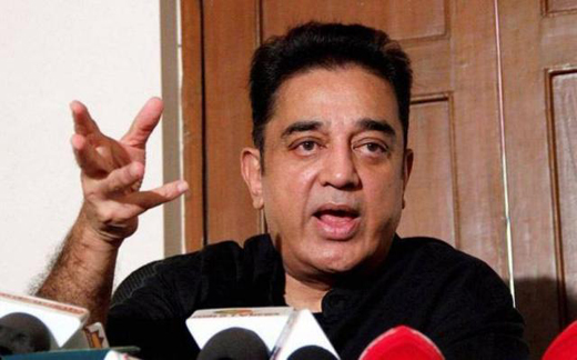 kamal 7 nov 17 1